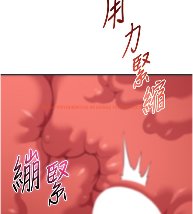 查看漫画倒追遊戲 - 第14話-第一次從後面來 - www.tymanga.com中的3707956图片 查看漫画倒追遊戲 - 第14話-第一次從後面來 - www.tymanga.com中的3707956图片