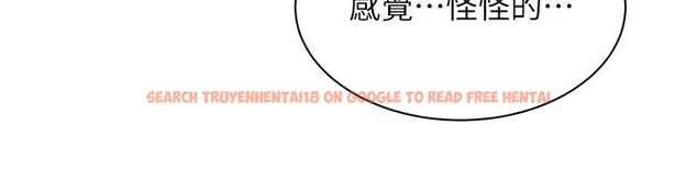 查看漫画倒追遊戲 - 第14話-第一次從後面來 - www.tymanga.com中的3707960图片 查看漫画倒追遊戲 - 第14話-第一次從後面來 - www.tymanga.com中的3707960图片