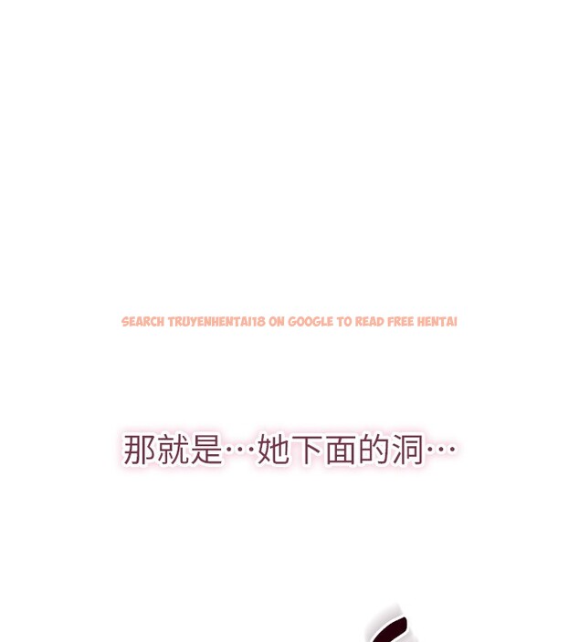 查看漫画倒追遊戲 - 第14話-第一次從後面來 - www.tymanga.com中的3707962图片 查看漫画倒追遊戲 - 第14話-第一次從後面來 - www.tymanga.com中的3707962图片