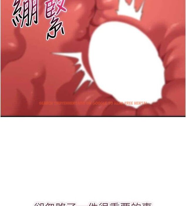 查看漫画倒追遊戲 - 第15話-連肛門都有感覺的變態女 - www.tymanga.com中的3731055图片 查看漫画倒追遊戲 - 第15話-連肛門都有感覺的變態女 - www.tymanga.com中的3731055图片