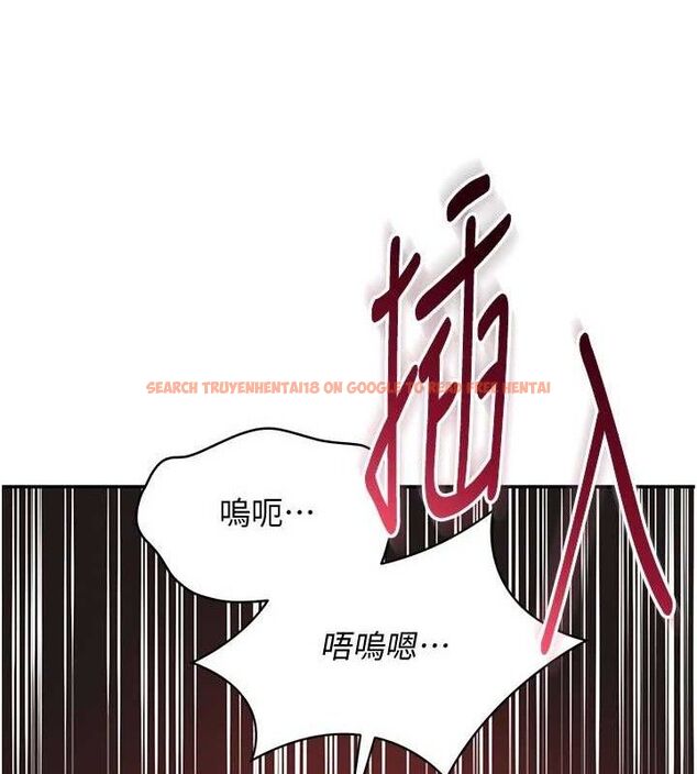 查看漫画倒追遊戲 - 第15話-連肛門都有感覺的變態女 - www.tymanga.com中的3731059图片 查看漫画倒追遊戲 - 第15話-連肛門都有感覺的變態女 - www.tymanga.com中的3731059图片