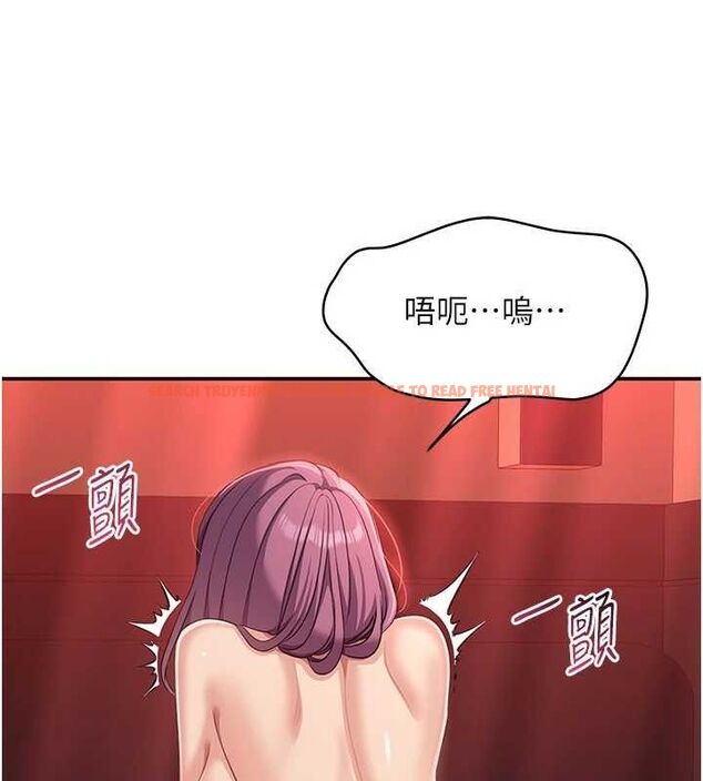 查看漫画倒追遊戲 - 第15話-連肛門都有感覺的變態女 - www.tymanga.com中的3731065图片 查看漫画倒追遊戲 - 第15話-連肛門都有感覺的變態女 - www.tymanga.com中的3731065图片