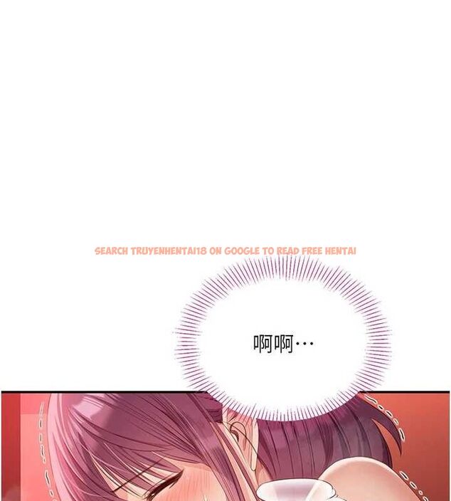 查看漫画倒追遊戲 - 第15話-連肛門都有感覺的變態女 - www.tymanga.com中的3731067图片 查看漫画倒追遊戲 - 第15話-連肛門都有感覺的變態女 - www.tymanga.com中的3731067图片