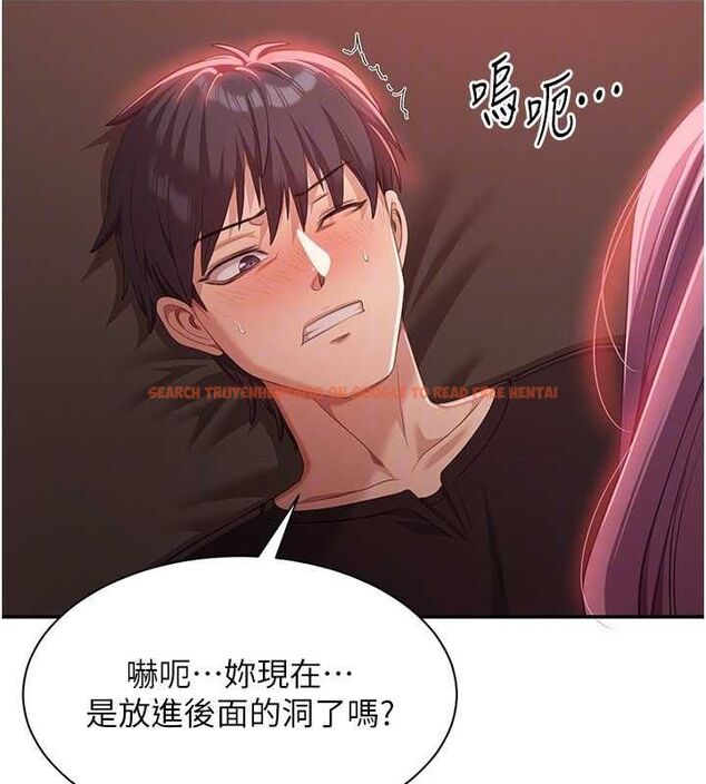 查看漫画倒追遊戲 - 第15話-連肛門都有感覺的變態女 - www.tymanga.com中的3731074图片 查看漫画倒追遊戲 - 第15話-連肛門都有感覺的變態女 - www.tymanga.com中的3731074图片