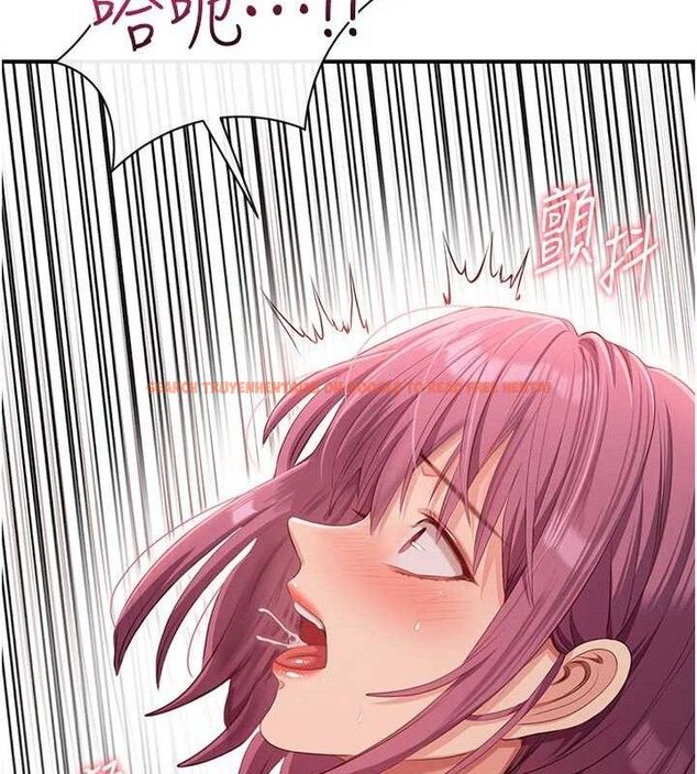 查看漫画倒追遊戲 - 第15話-連肛門都有感覺的變態女 - www.tymanga.com中的3731082图片 查看漫画倒追遊戲 - 第15話-連肛門都有感覺的變態女 - www.tymanga.com中的3731082图片