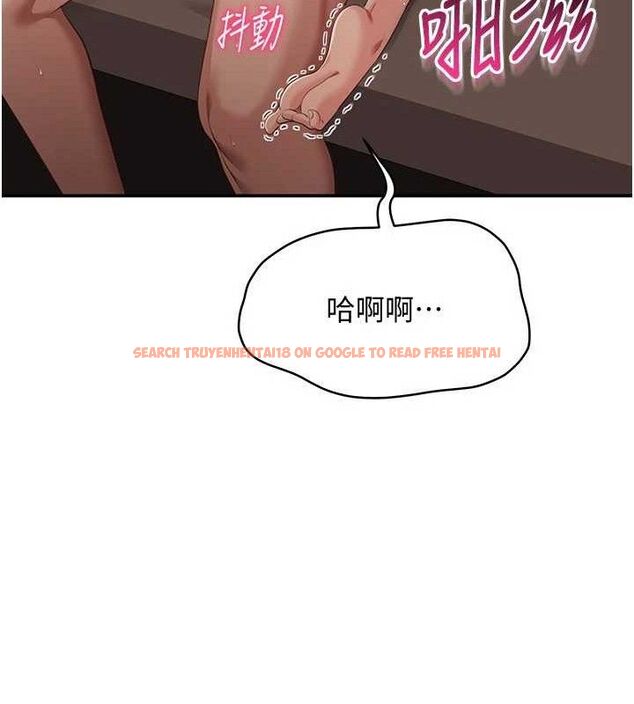 查看漫画倒追遊戲 - 第15話-連肛門都有感覺的變態女 - www.tymanga.com中的3731086图片 查看漫画倒追遊戲 - 第15話-連肛門都有感覺的變態女 - www.tymanga.com中的3731086图片