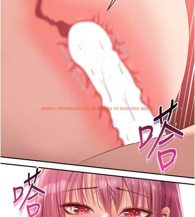 查看漫画倒追遊戲 - 第15話-連肛門都有感覺的變態女 - www.tymanga.com中的3731088图片 查看漫画倒追遊戲 - 第15話-連肛門都有感覺的變態女 - www.tymanga.com中的3731088图片