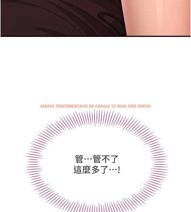 查看漫画倒追遊戲 - 第15話-連肛門都有感覺的變態女 - www.tymanga.com中的3731095图片 查看漫画倒追遊戲 - 第15話-連肛門都有感覺的變態女 - www.tymanga.com中的3731095图片