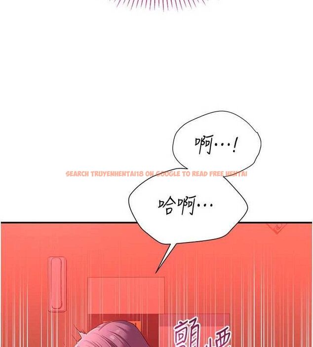 查看漫画倒追遊戲 - 第15話-連肛門都有感覺的變態女 - www.tymanga.com中的3731096图片 查看漫画倒追遊戲 - 第15話-連肛門都有感覺的變態女 - www.tymanga.com中的3731096图片