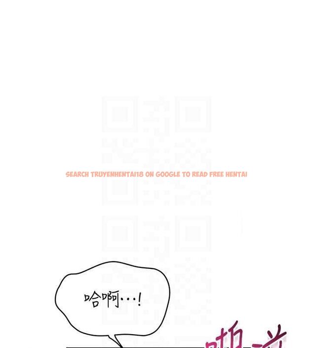 查看漫画倒追遊戲 - 第15話-連肛門都有感覺的變態女 - www.tymanga.com中的3731102图片 查看漫画倒追遊戲 - 第15話-連肛門都有感覺的變態女 - www.tymanga.com中的3731102图片