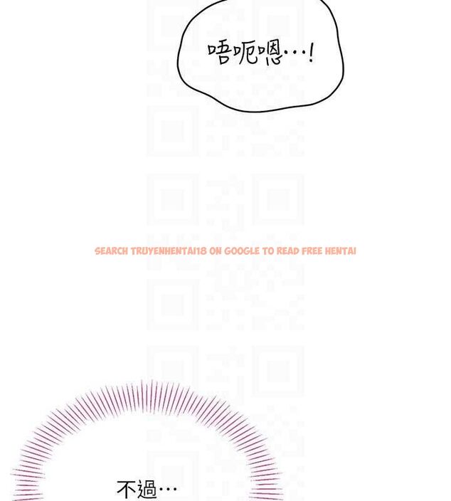 查看漫画倒追遊戲 - 第15話-連肛門都有感覺的變態女 - www.tymanga.com中的3731104图片 查看漫画倒追遊戲 - 第15話-連肛門都有感覺的變態女 - www.tymanga.com中的3731104图片