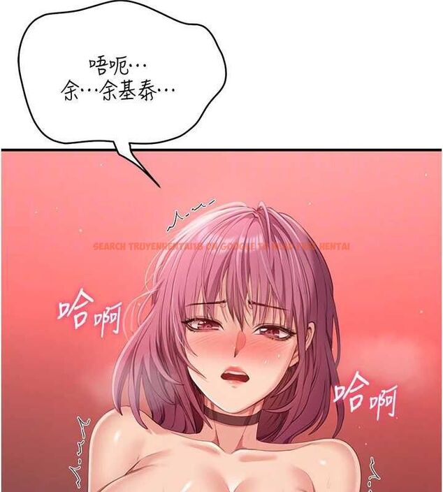 查看漫画倒追遊戲 - 第15話-連肛門都有感覺的變態女 - www.tymanga.com中的3731107图片 查看漫画倒追遊戲 - 第15話-連肛門都有感覺的變態女 - www.tymanga.com中的3731107图片