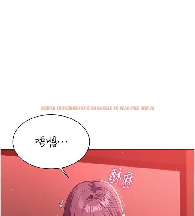 查看漫画倒追遊戲 - 第15話-連肛門都有感覺的變態女 - www.tymanga.com中的3731111图片 查看漫画倒追遊戲 - 第15話-連肛門都有感覺的變態女 - www.tymanga.com中的3731111图片