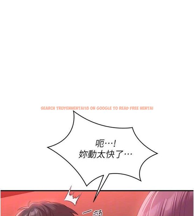 查看漫画倒追遊戲 - 第15話-連肛門都有感覺的變態女 - www.tymanga.com中的3731124图片 查看漫画倒追遊戲 - 第15話-連肛門都有感覺的變態女 - www.tymanga.com中的3731124图片