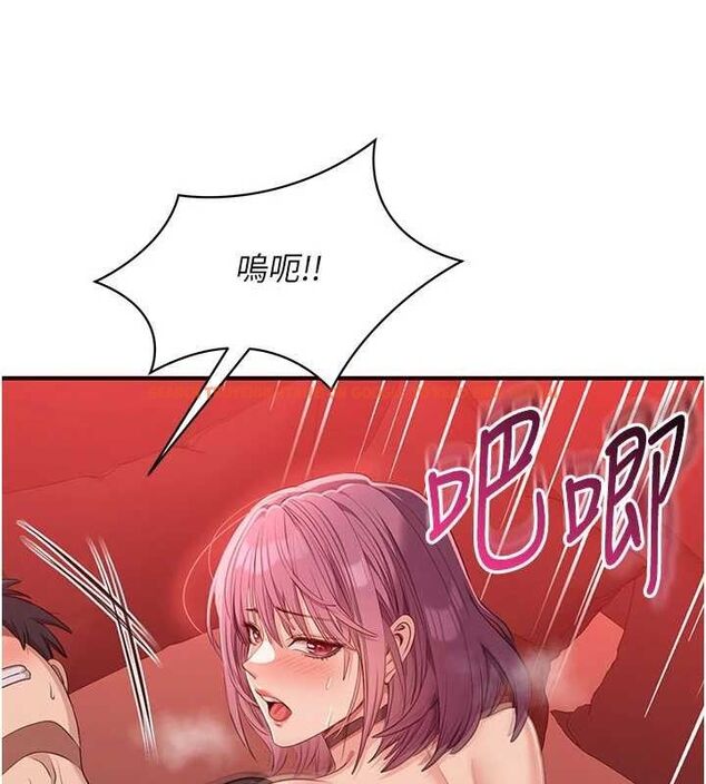 查看漫画倒追遊戲 - 第15話-連肛門都有感覺的變態女 - www.tymanga.com中的3731131图片 查看漫画倒追遊戲 - 第15話-連肛門都有感覺的變態女 - www.tymanga.com中的3731131图片