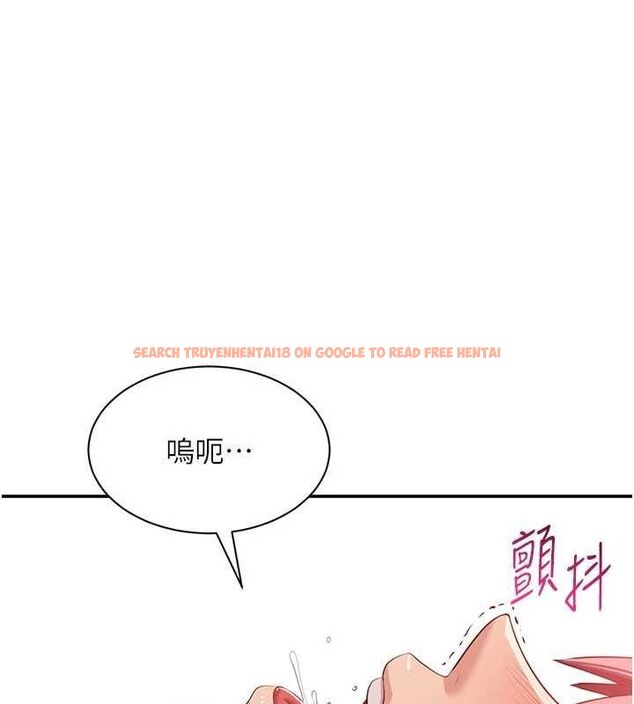 查看漫画倒追遊戲 - 第15話-連肛門都有感覺的變態女 - www.tymanga.com中的3731134图片 查看漫画倒追遊戲 - 第15話-連肛門都有感覺的變態女 - www.tymanga.com中的3731134图片