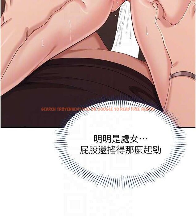 查看漫画倒追遊戲 - 第15話-連肛門都有感覺的變態女 - www.tymanga.com中的3731137图片 查看漫画倒追遊戲 - 第15話-連肛門都有感覺的變態女 - www.tymanga.com中的3731137图片