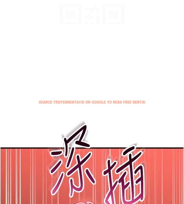 查看漫画倒追遊戲 - 第15話-連肛門都有感覺的變態女 - www.tymanga.com中的3731138图片 查看漫画倒追遊戲 - 第15話-連肛門都有感覺的變態女 - www.tymanga.com中的3731138图片