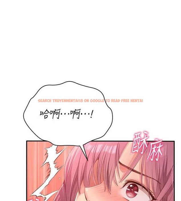 查看漫画倒追遊戲 - 第15話-連肛門都有感覺的變態女 - www.tymanga.com中的3731141图片 查看漫画倒追遊戲 - 第15話-連肛門都有感覺的變態女 - www.tymanga.com中的3731141图片