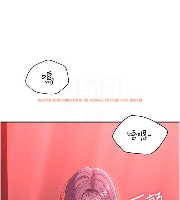 查看漫画倒追遊戲 - 第15話-連肛門都有感覺的變態女 - www.tymanga.com中的3731143图片 查看漫画倒追遊戲 - 第15話-連肛門都有感覺的變態女 - www.tymanga.com中的3731143图片