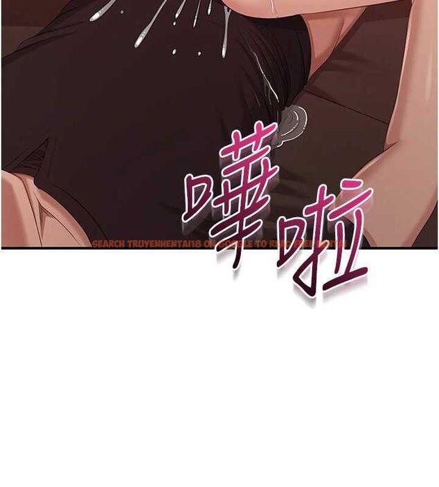 查看漫画倒追遊戲 - 第15話-連肛門都有感覺的變態女 - www.tymanga.com中的3731149图片 查看漫画倒追遊戲 - 第15話-連肛門都有感覺的變態女 - www.tymanga.com中的3731149图片