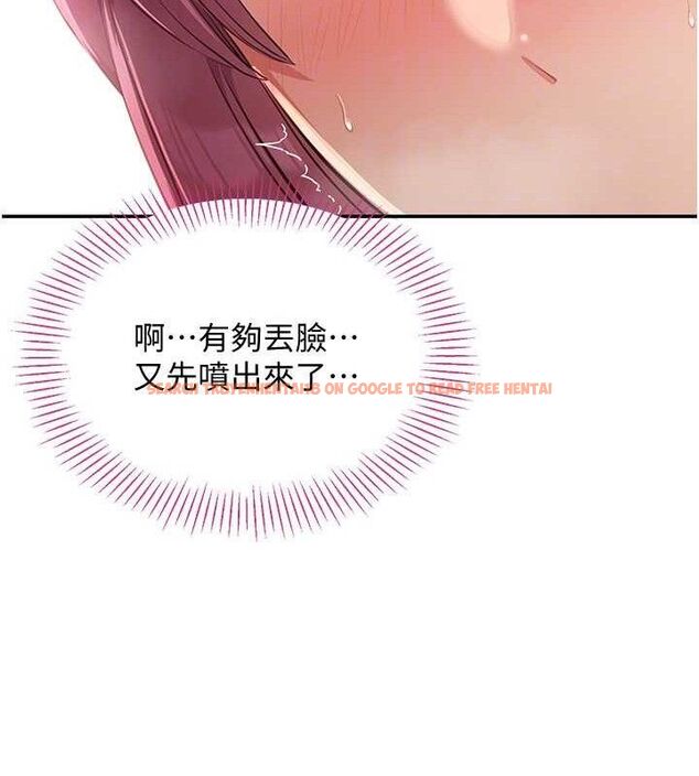 查看漫画倒追遊戲 - 第15話-連肛門都有感覺的變態女 - www.tymanga.com中的3731153图片 查看漫画倒追遊戲 - 第15話-連肛門都有感覺的變態女 - www.tymanga.com中的3731153图片