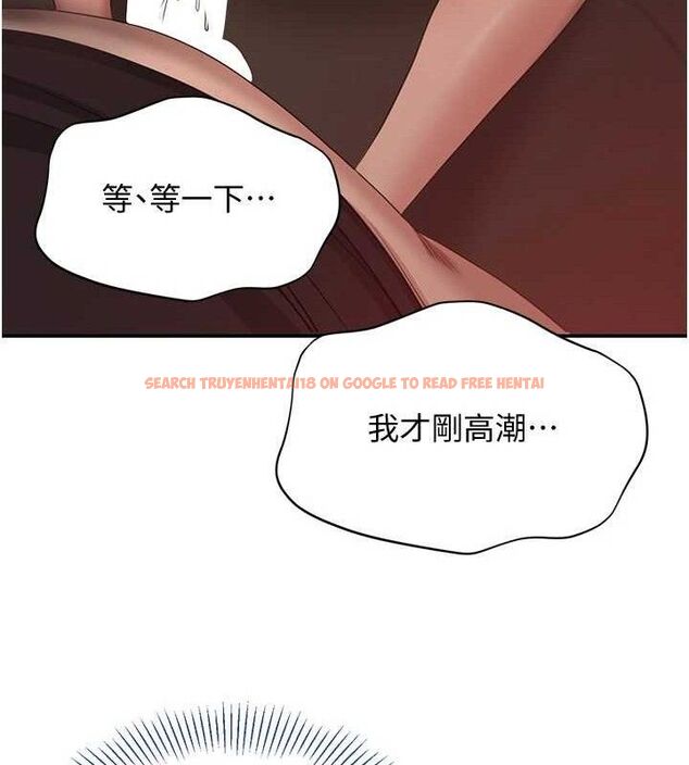 查看漫画倒追遊戲 - 第15話-連肛門都有感覺的變態女 - www.tymanga.com中的3731157图片 查看漫画倒追遊戲 - 第15話-連肛門都有感覺的變態女 - www.tymanga.com中的3731157图片