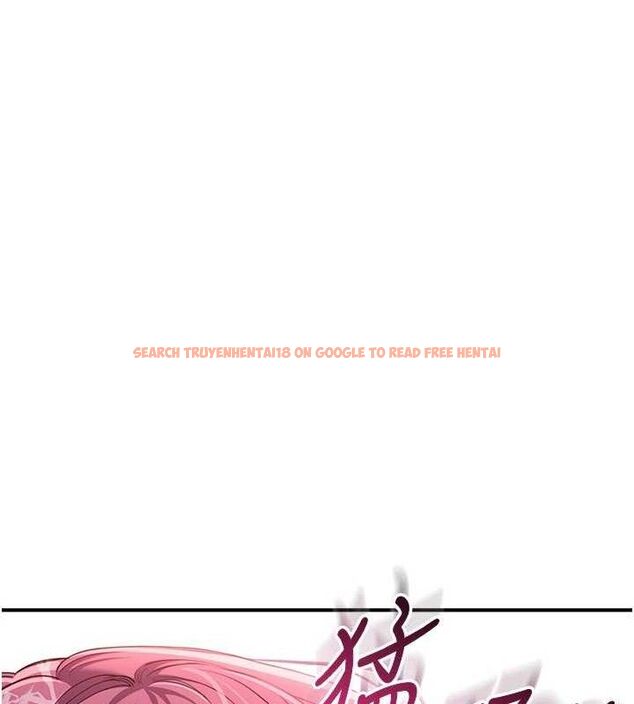 查看漫画倒追遊戲 - 第15話-連肛門都有感覺的變態女 - www.tymanga.com中的3731164图片 查看漫画倒追遊戲 - 第15話-連肛門都有感覺的變態女 - www.tymanga.com中的3731164图片