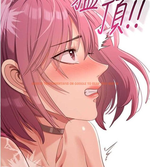 查看漫画倒追遊戲 - 第15話-連肛門都有感覺的變態女 - www.tymanga.com中的3731165图片 查看漫画倒追遊戲 - 第15話-連肛門都有感覺的變態女 - www.tymanga.com中的3731165图片