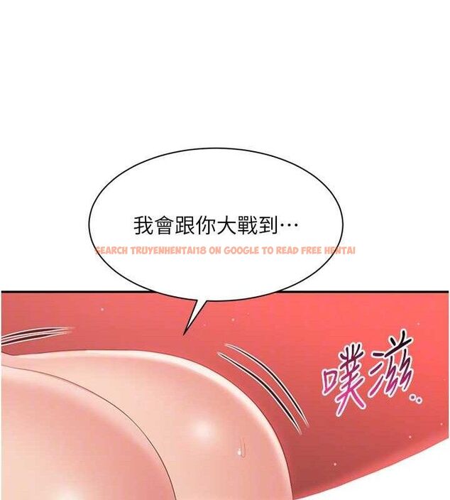 查看漫画倒追遊戲 - 第15話-連肛門都有感覺的變態女 - www.tymanga.com中的3731179图片 查看漫画倒追遊戲 - 第15話-連肛門都有感覺的變態女 - www.tymanga.com中的3731179图片