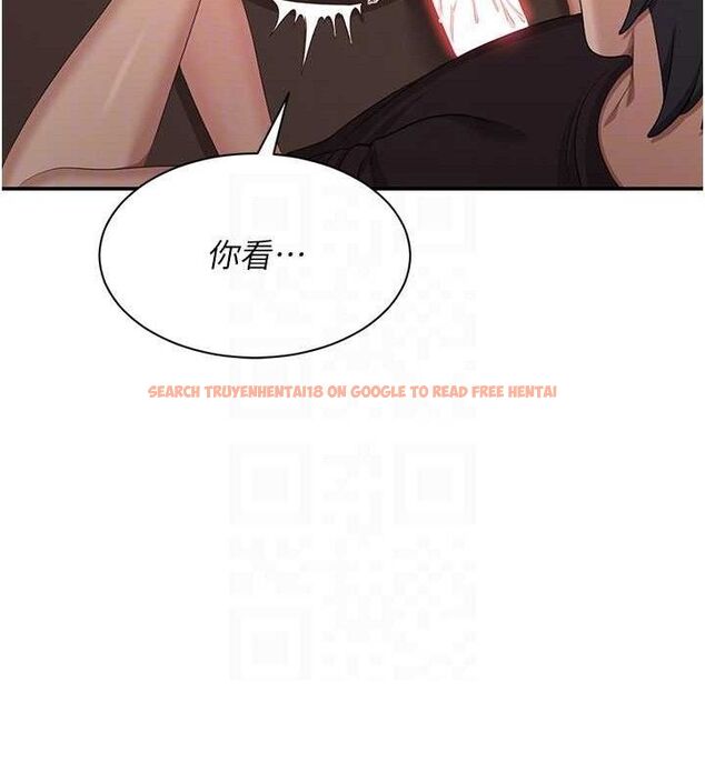 查看漫画倒追遊戲 - 第15話-連肛門都有感覺的變態女 - www.tymanga.com中的3731188图片 查看漫画倒追遊戲 - 第15話-連肛門都有感覺的變態女 - www.tymanga.com中的3731188图片