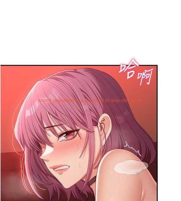 查看漫画倒追遊戲 - 第15話-連肛門都有感覺的變態女 - www.tymanga.com中的3731191图片 查看漫画倒追遊戲 - 第15話-連肛門都有感覺的變態女 - www.tymanga.com中的3731191图片