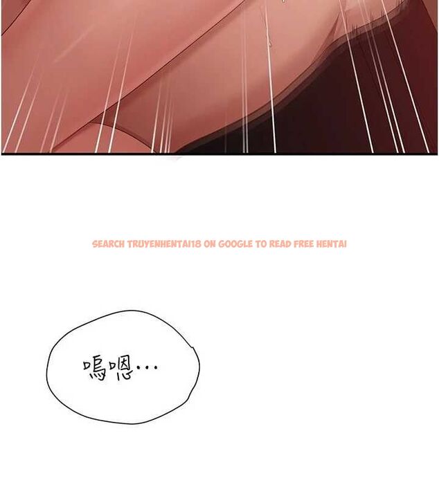 查看漫画倒追遊戲 - 第15話-連肛門都有感覺的變態女 - www.tymanga.com中的3731196图片 查看漫画倒追遊戲 - 第15話-連肛門都有感覺的變態女 - www.tymanga.com中的3731196图片