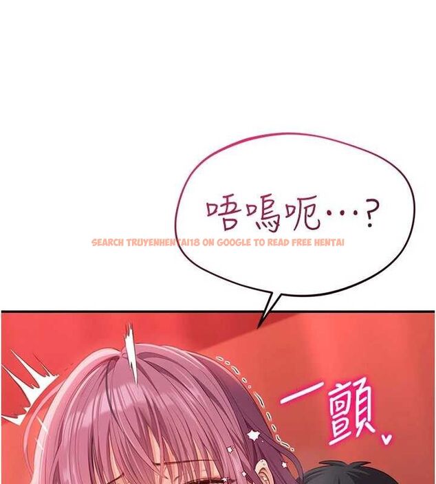 查看漫画倒追遊戲 - 第15話-連肛門都有感覺的變態女 - www.tymanga.com中的3731197图片 查看漫画倒追遊戲 - 第15話-連肛門都有感覺的變態女 - www.tymanga.com中的3731197图片