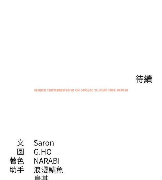 查看漫画倒追遊戲 - 第15話-連肛門都有感覺的變態女 - www.tymanga.com中的3731200图片 查看漫画倒追遊戲 - 第15話-連肛門都有感覺的變態女 - www.tymanga.com中的3731200图片