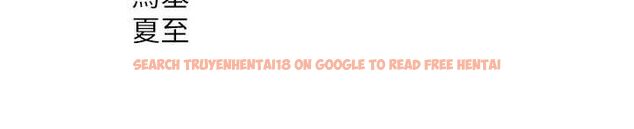 查看漫画倒追遊戲 - 第15話-連肛門都有感覺的變態女 - www.tymanga.com中的3731201图片 查看漫画倒追遊戲 - 第15話-連肛門都有感覺的變態女 - www.tymanga.com中的3731201图片