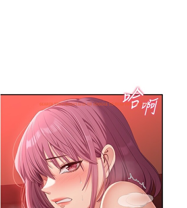 查看漫画倒追遊戲 - 第16話-前輩,妳也想要嗎? - www.tymanga.com中的3754755图片 查看漫画倒追遊戲 - 第16話-前輩,妳也想要嗎? - www.tymanga.com中的3754755图片