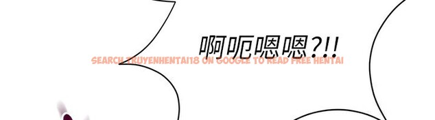 查看漫画倒追遊戲 - 第16話-前輩,妳也想要嗎? - www.tymanga.com中的3754758图片 查看漫画倒追遊戲 - 第16話-前輩,妳也想要嗎? - www.tymanga.com中的3754758图片