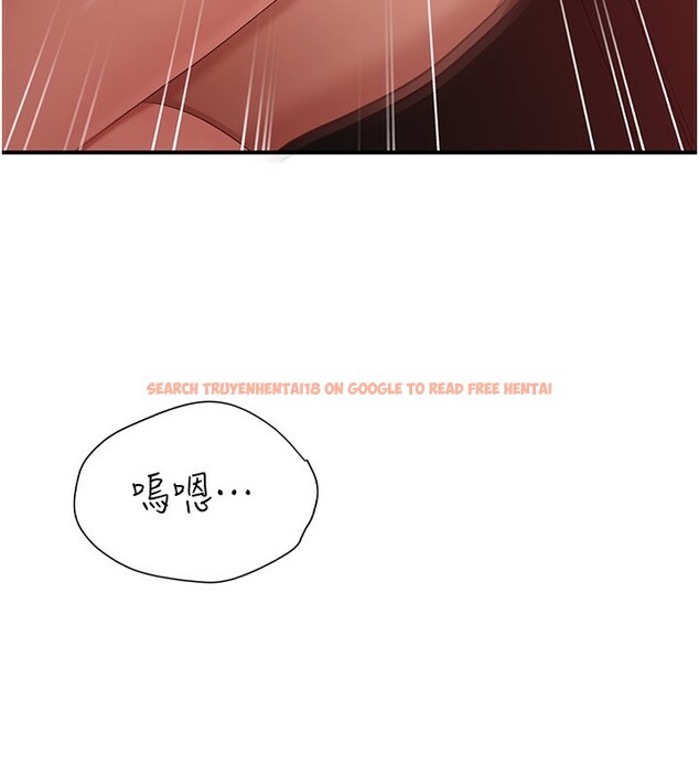 查看漫画倒追遊戲 - 第16話-前輩,妳也想要嗎? - www.tymanga.com中的3754761图片 查看漫画倒追遊戲 - 第16話-前輩,妳也想要嗎? - www.tymanga.com中的3754761图片