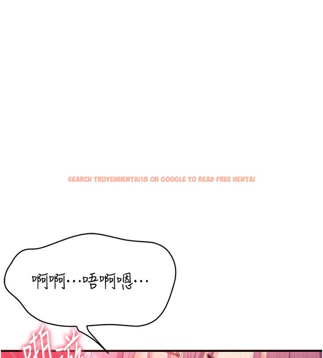 查看漫画倒追遊戲 - 第16話-前輩,妳也想要嗎? - www.tymanga.com中的3754768图片 查看漫画倒追遊戲 - 第16話-前輩,妳也想要嗎? - www.tymanga.com中的3754768图片