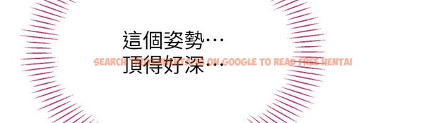 查看漫画倒追遊戲 - 第16話-前輩,妳也想要嗎? - www.tymanga.com中的3754773图片 查看漫画倒追遊戲 - 第16話-前輩,妳也想要嗎? - www.tymanga.com中的3754773图片