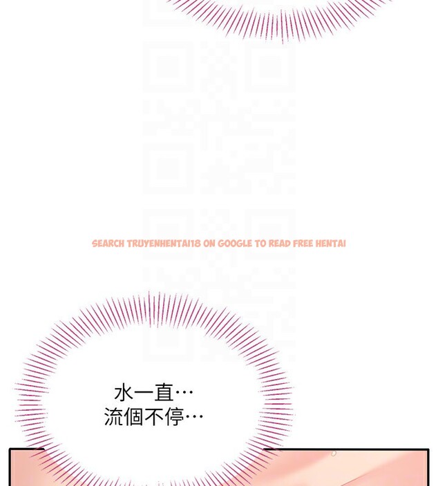 查看漫画倒追遊戲 - 第16話-前輩,妳也想要嗎? - www.tymanga.com中的3754776图片 查看漫画倒追遊戲 - 第16話-前輩,妳也想要嗎? - www.tymanga.com中的3754776图片