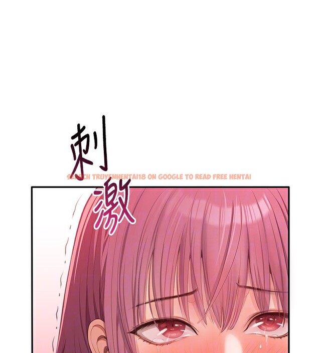 查看漫画倒追遊戲 - 第16話-前輩,妳也想要嗎? - www.tymanga.com中的3754778图片 查看漫画倒追遊戲 - 第16話-前輩,妳也想要嗎? - www.tymanga.com中的3754778图片