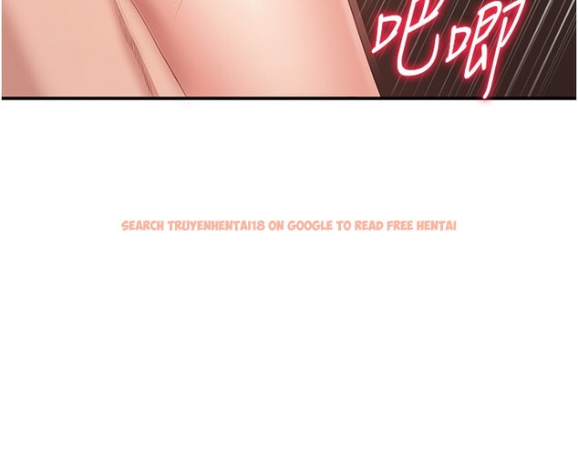 查看漫画倒追遊戲 - 第16話-前輩,妳也想要嗎? - www.tymanga.com中的3754783图片 查看漫画倒追遊戲 - 第16話-前輩,妳也想要嗎? - www.tymanga.com中的3754783图片