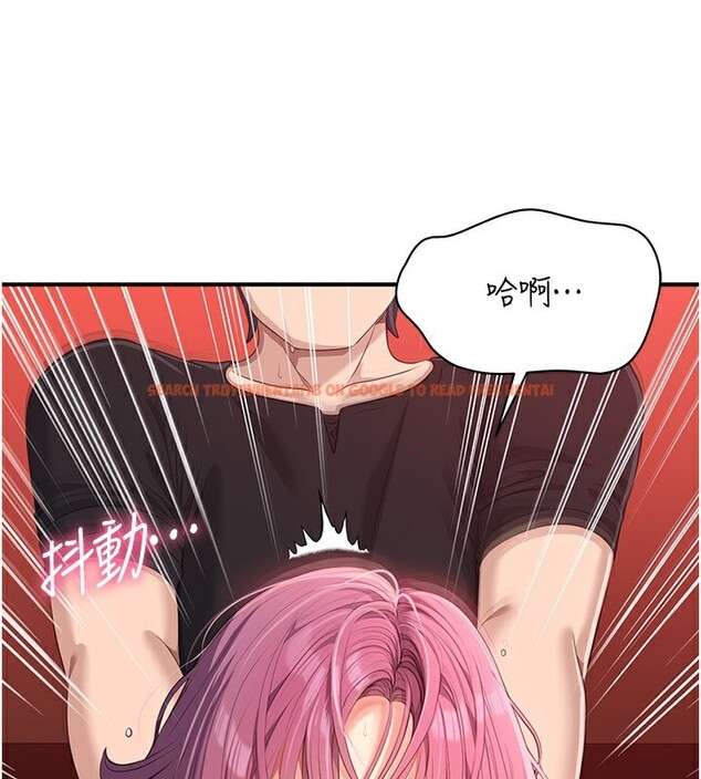 查看漫画倒追遊戲 - 第16話-前輩,妳也想要嗎? - www.tymanga.com中的3754786图片 查看漫画倒追遊戲 - 第16話-前輩,妳也想要嗎? - www.tymanga.com中的3754786图片