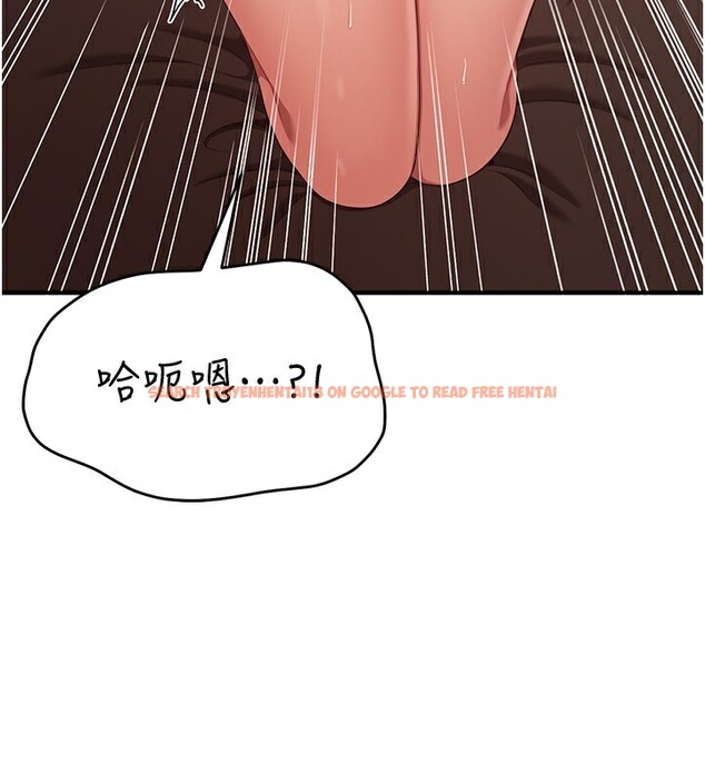 查看漫画倒追遊戲 - 第16話-前輩,妳也想要嗎? - www.tymanga.com中的3754788图片 查看漫画倒追遊戲 - 第16話-前輩,妳也想要嗎? - www.tymanga.com中的3754788图片