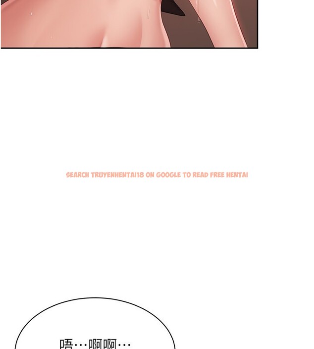 查看漫画倒追遊戲 - 第16話-前輩,妳也想要嗎? - www.tymanga.com中的3754793图片 查看漫画倒追遊戲 - 第16話-前輩,妳也想要嗎? - www.tymanga.com中的3754793图片