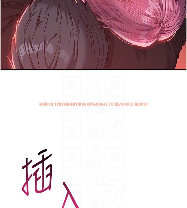 查看漫画倒追遊戲 - 第16話-前輩,妳也想要嗎? - www.tymanga.com中的3754796图片 查看漫画倒追遊戲 - 第16話-前輩,妳也想要嗎? - www.tymanga.com中的3754796图片