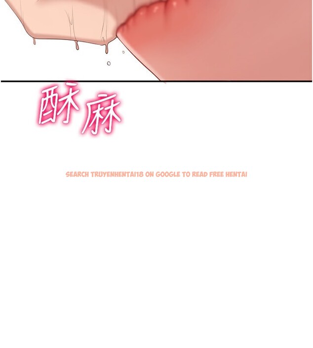 查看漫画倒追遊戲 - 第16話-前輩,妳也想要嗎? - www.tymanga.com中的3754800图片 查看漫画倒追遊戲 - 第16話-前輩,妳也想要嗎? - www.tymanga.com中的3754800图片