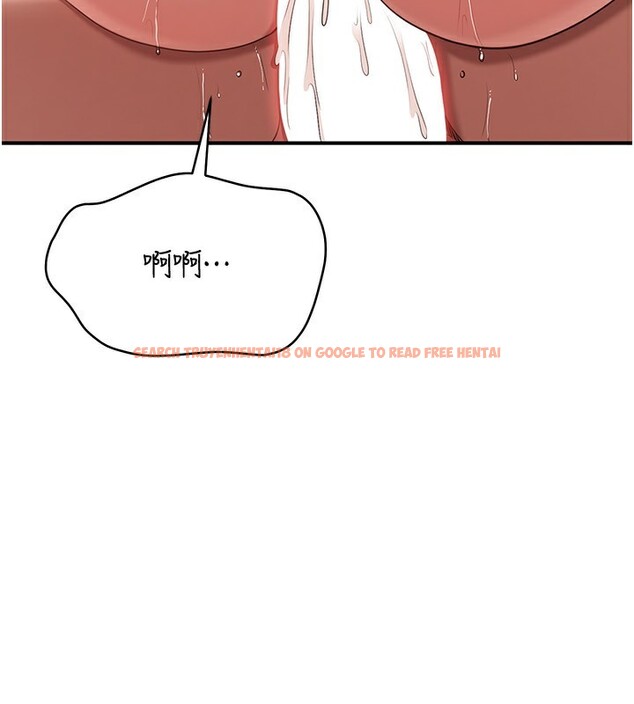 查看漫画倒追遊戲 - 第16話-前輩,妳也想要嗎? - www.tymanga.com中的3754803图片 查看漫画倒追遊戲 - 第16話-前輩,妳也想要嗎? - www.tymanga.com中的3754803图片